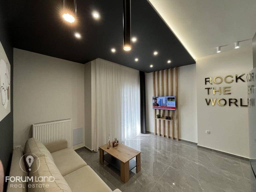 Forumland Real Estate, Σαλοκουζίνα