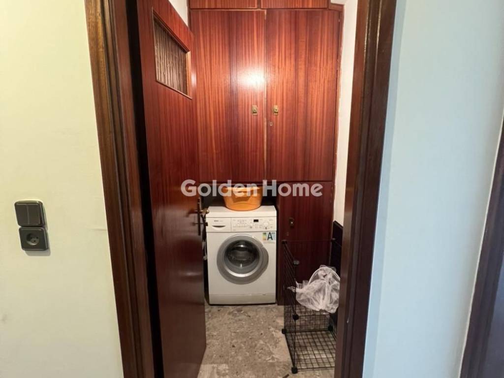 Βοηθητικός Χώρος