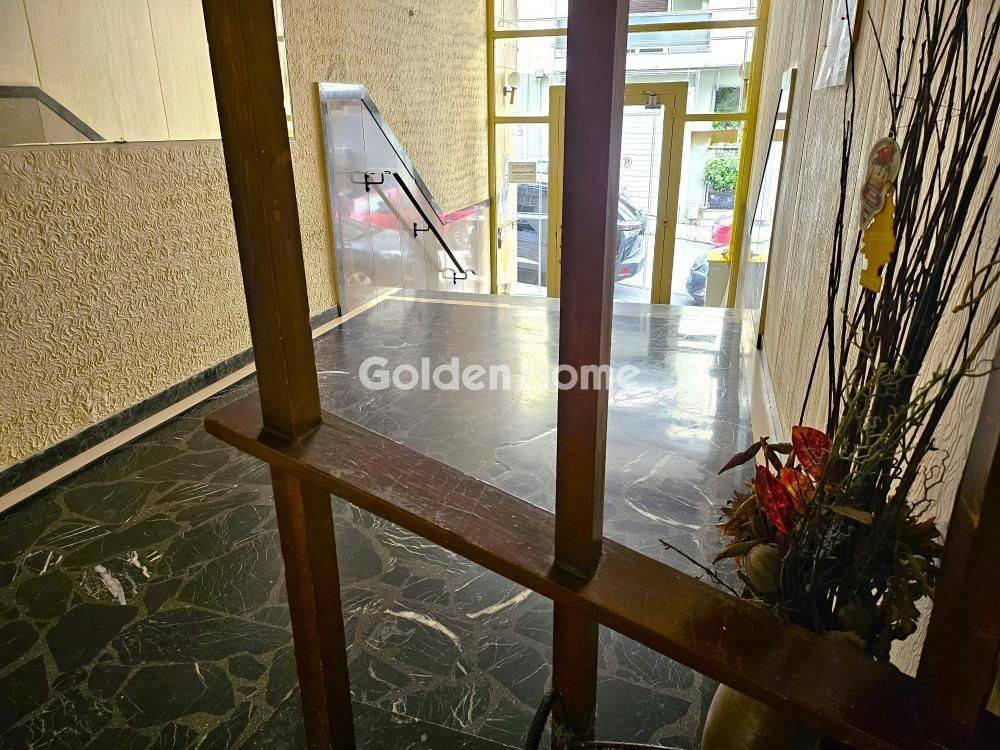 Κοινόχρηστος Χώρος