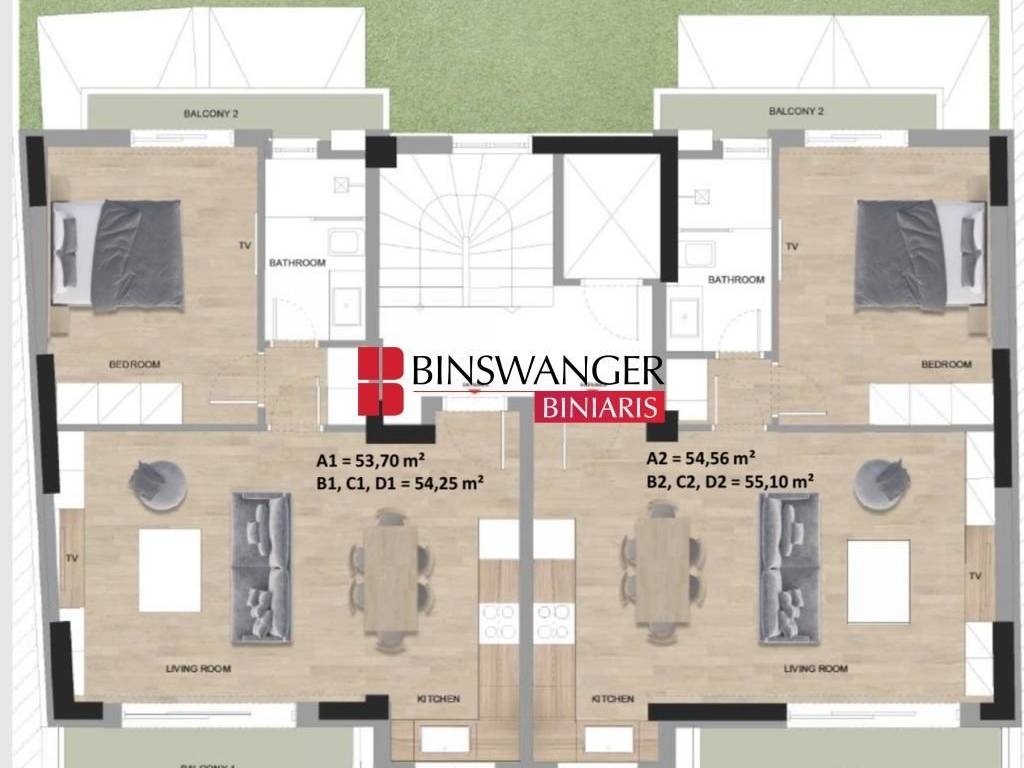 Εσωτερικοι χώροι