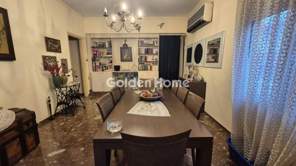 Τραπεζαρία