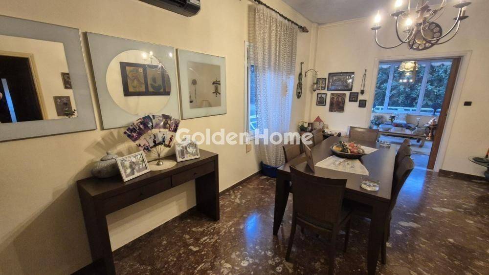 Τραπεζαρία