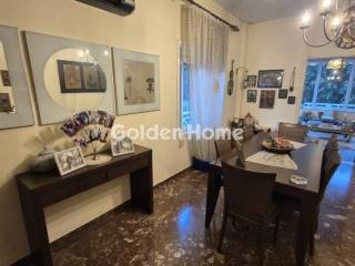 Τραπεζαρία