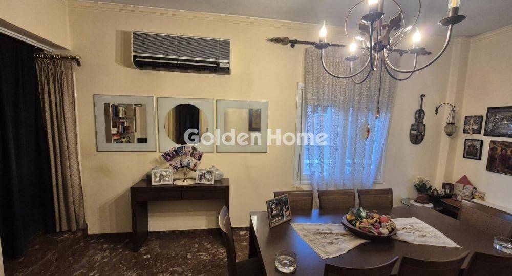 Τραπεζαρία