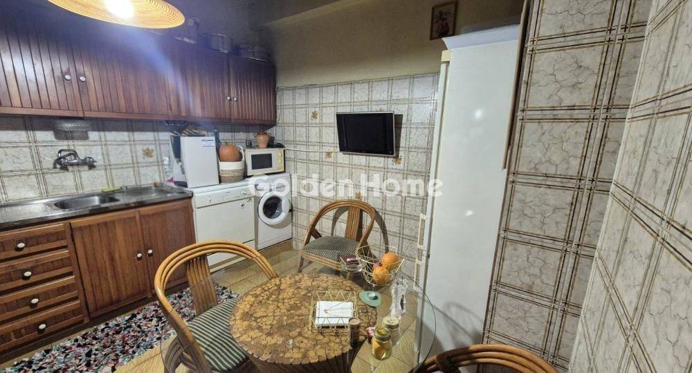 Τραπεζαρία