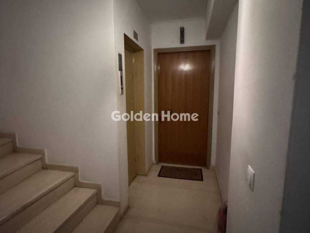 Κοινόχρηστος Χώρος