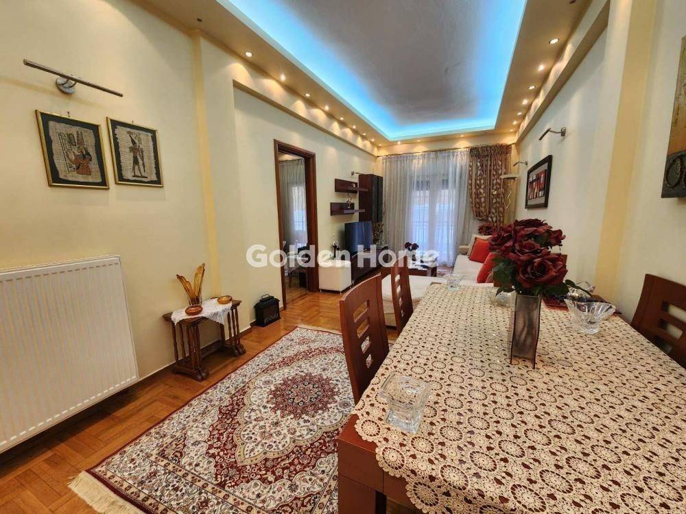 Τραπεζαρία