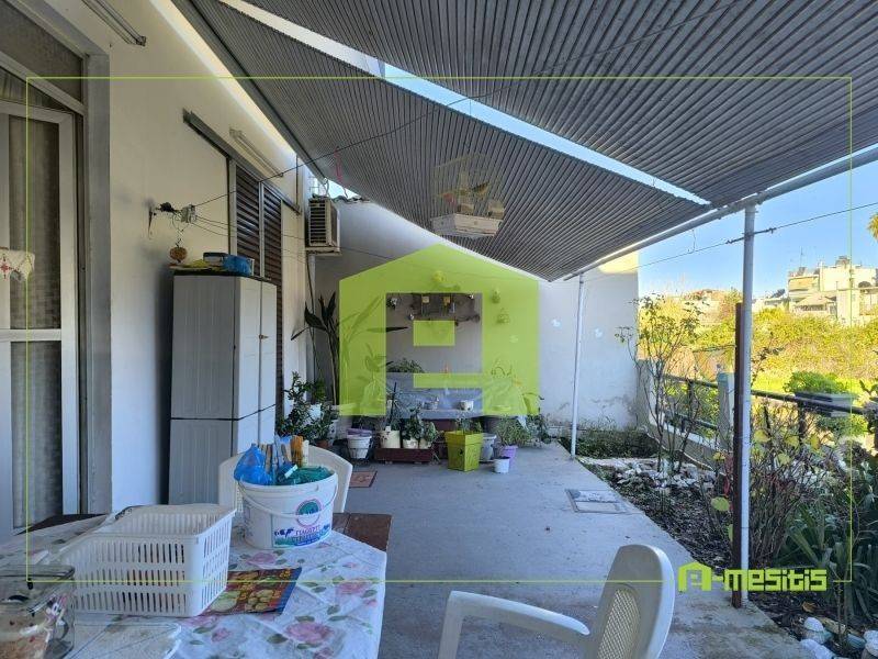 Εξωτερικός χώρος