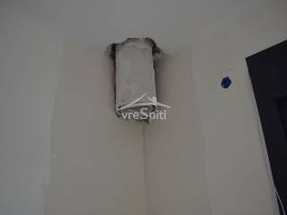 ΕΙΣΑΓΩΓΗ ΚΑΜΙΝΑΔΑΣ