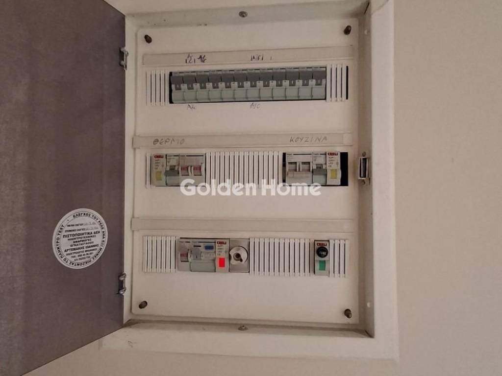 Ανελκυστήρας