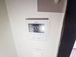 Λεπτομέρειες