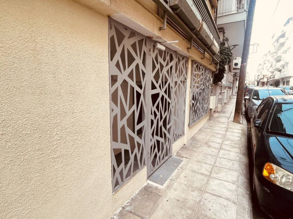 Endeiktike PHotorealistikephph protase