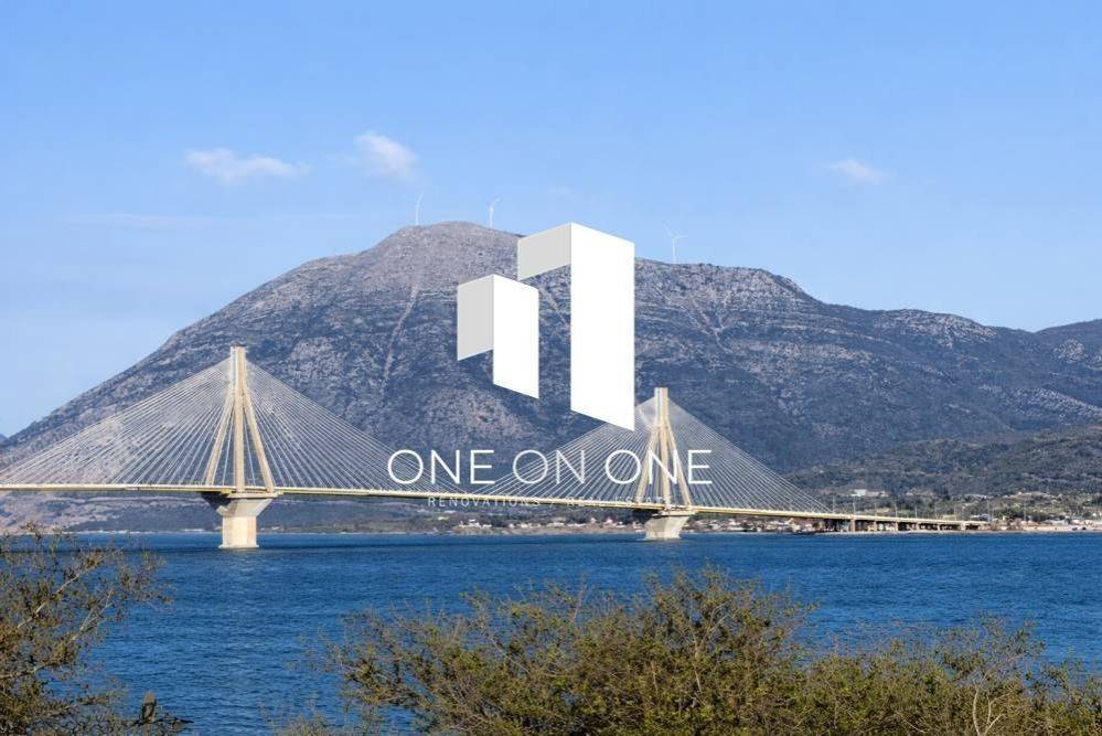 Θέα απο μπαλκόνι