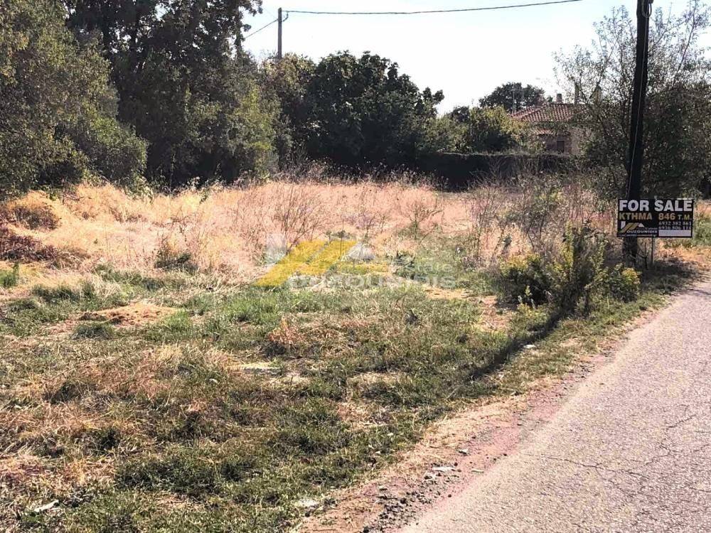 Αγορά αγροτεμαχίου - κτήματος 846 τ.μ. στη Μεσημβρία Έβρου