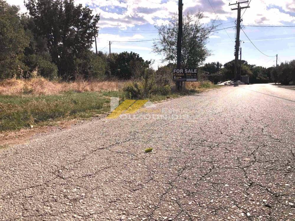 Agora agrotemaxiou kthma 846 t.m. sth Mashmvria Evrou