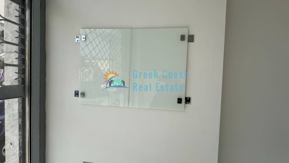 Άποψη χώρου