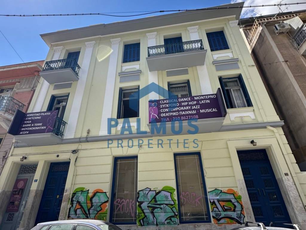 Εσωτερικοι χώροι