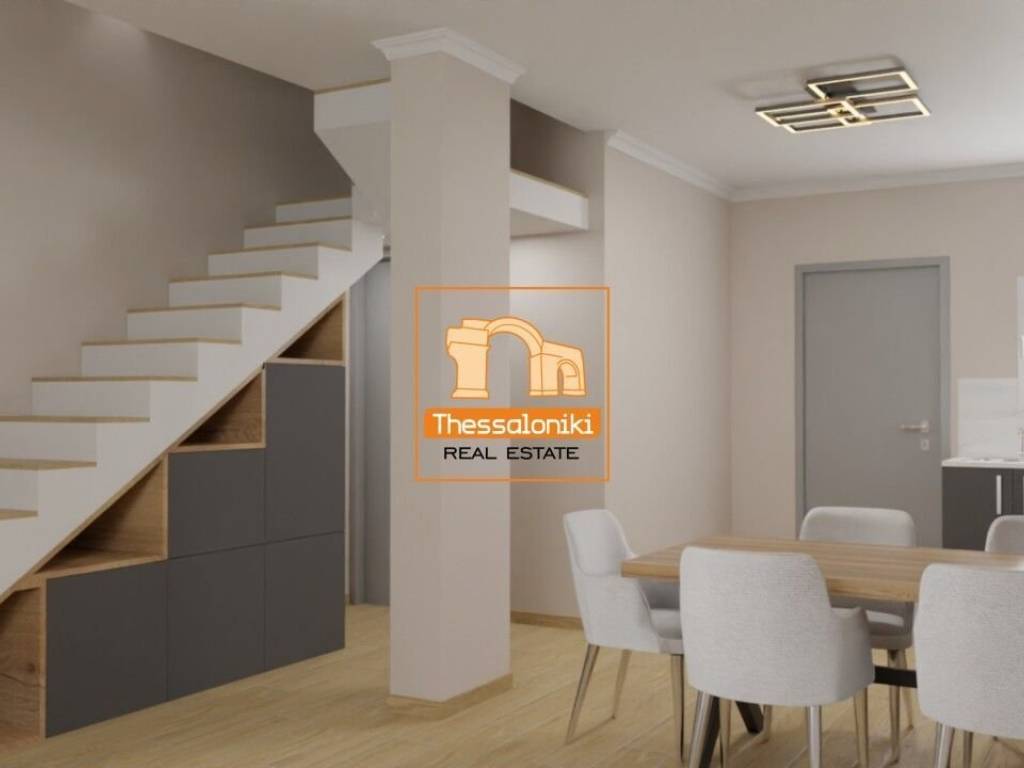 Μεσημέρι, Μεζονέτα