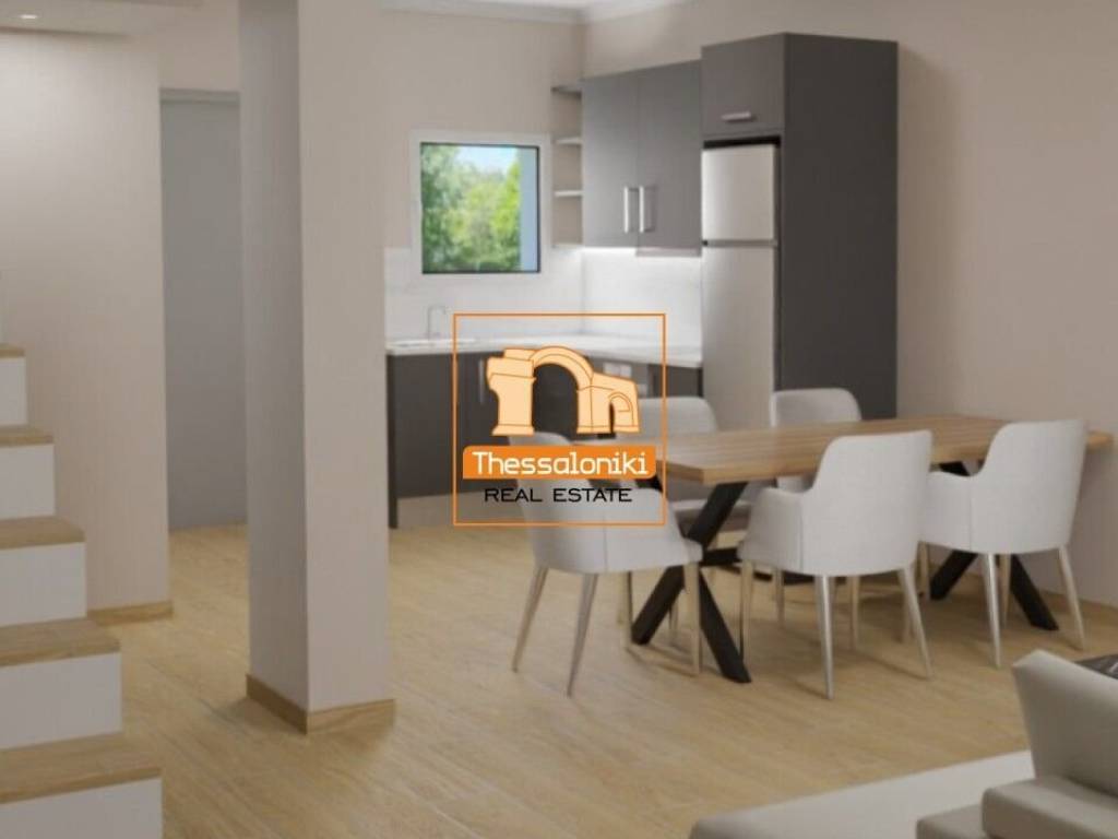 Μεσημέρι, Μεζονέτα