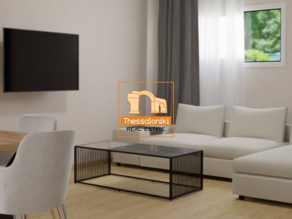 Μεσημέρι, Μεζονέτα