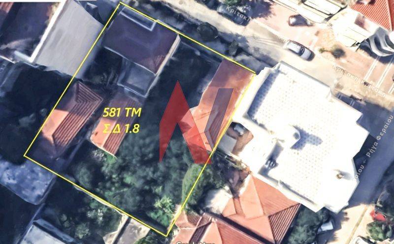 Ύπαρξη ανθρώπου