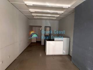 Άποψη χώρου