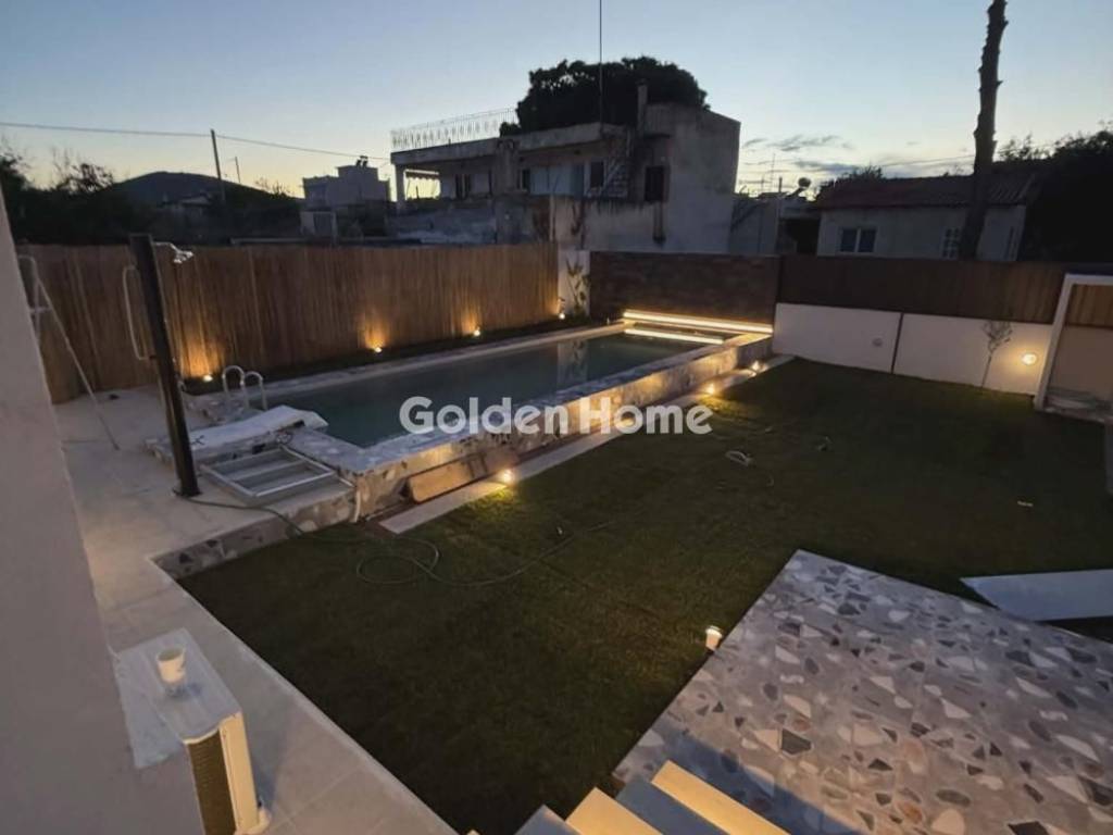 Εξωτερικός Χώρος