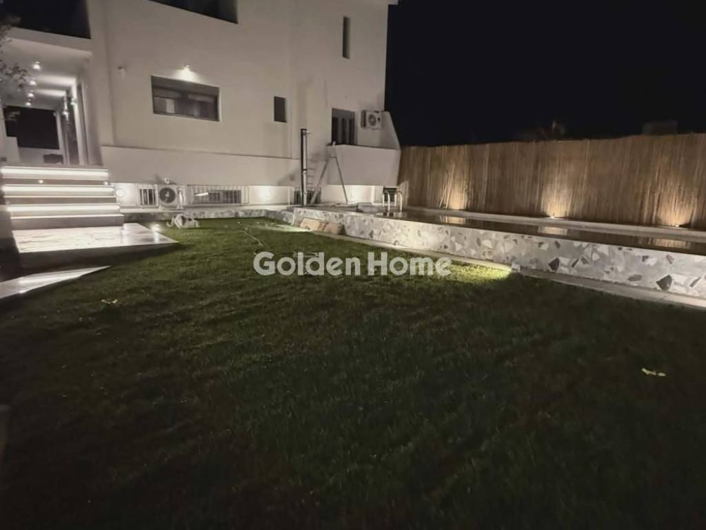 Εξωτερικός Χώρος