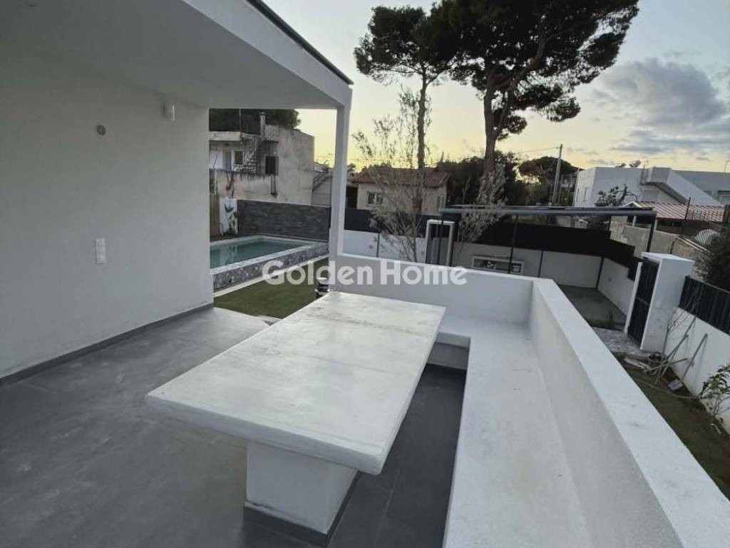 Εξωτερικός Χώρος