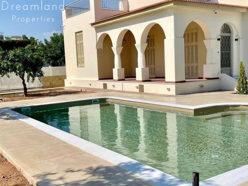 Εξωτερικός χώρος