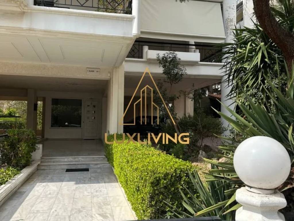 Εξωτερικός χώρος