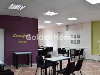 Τραπεζαρία