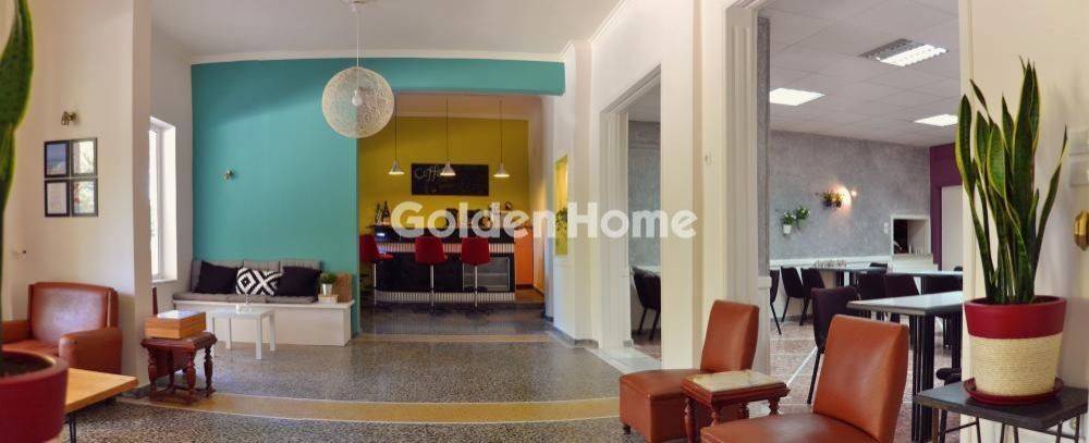 Τραπεζαρία