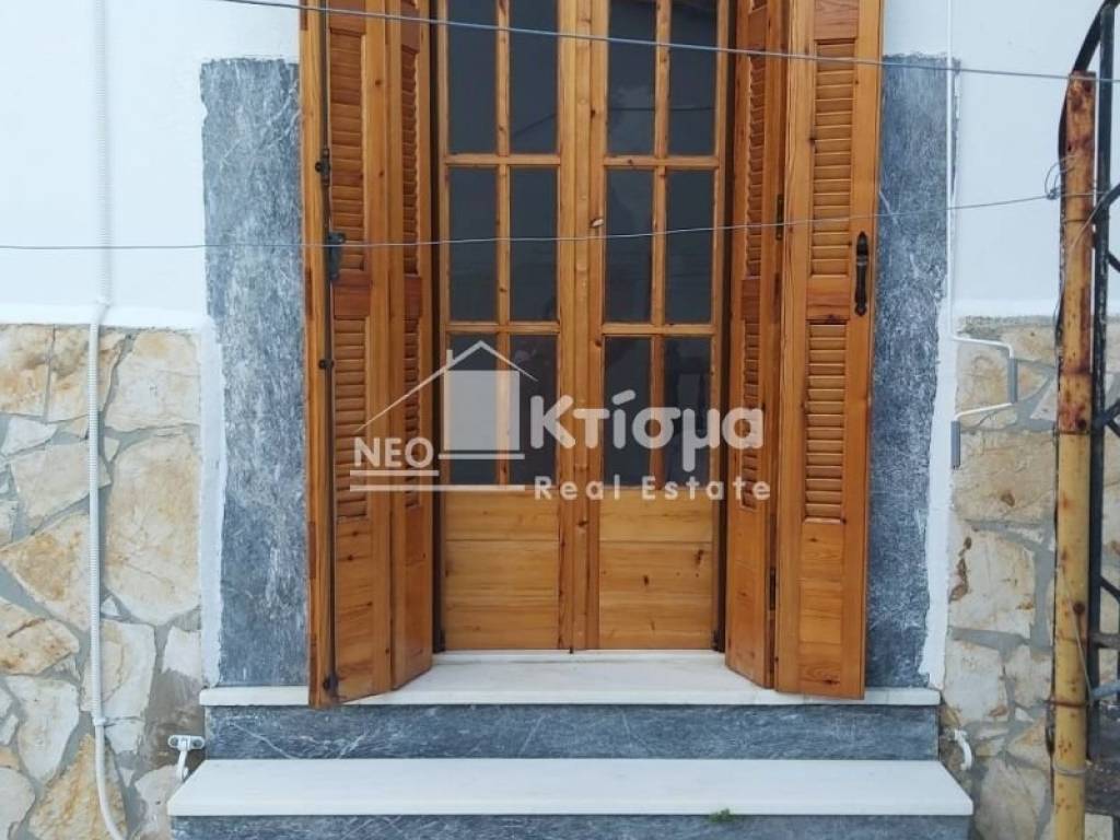 Εξωτερικός χώρος