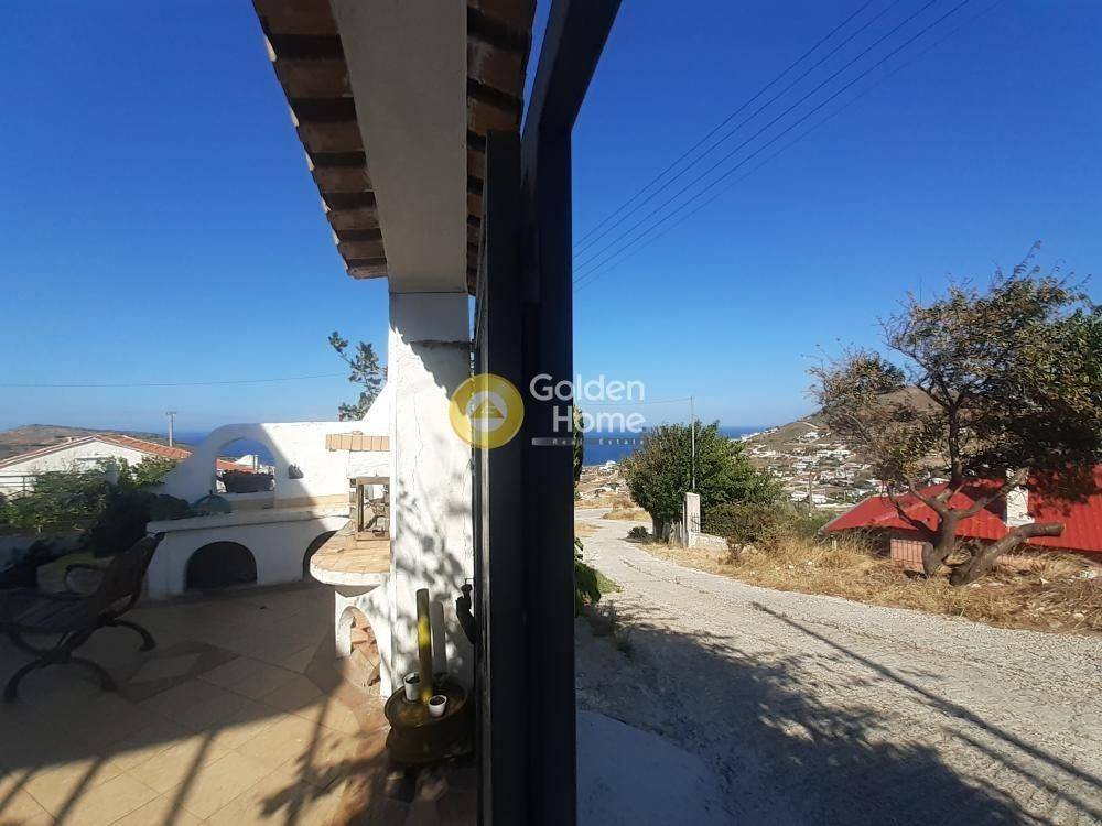 Εξωτερικός Χώρος