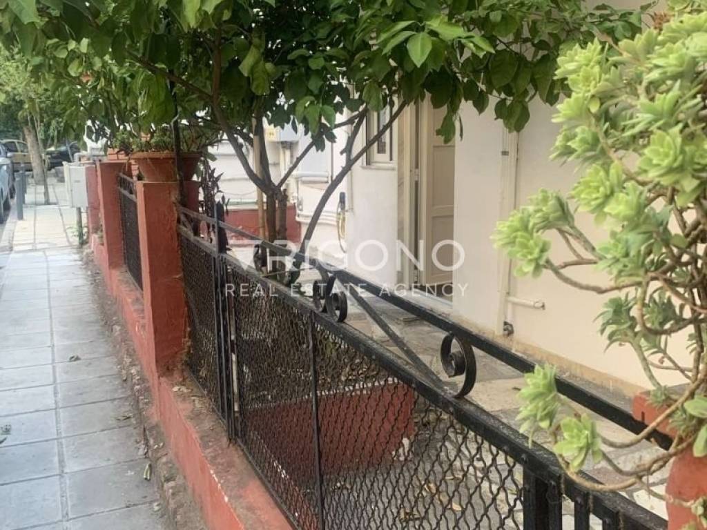 Εξωτερικός χώρος