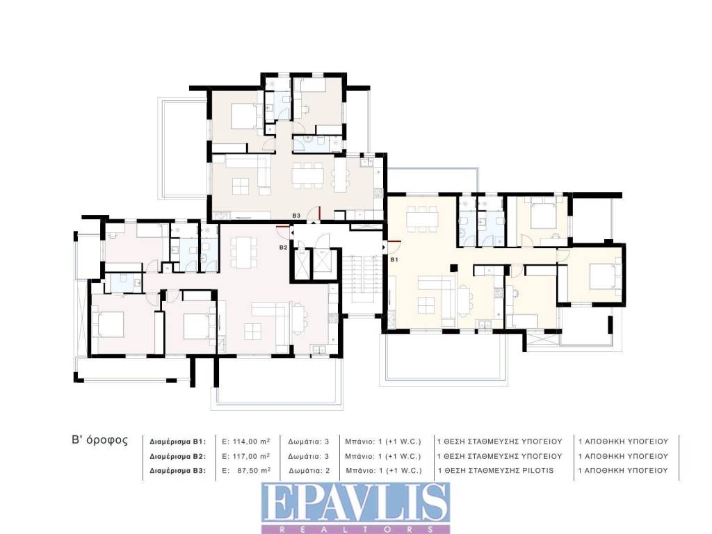 Εσωτερικοι χώροι