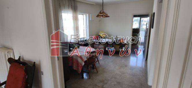 Ύπαρξη ανθρώπου