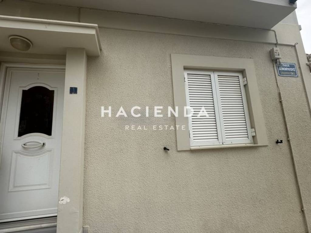 Εξωτερικός χώρος