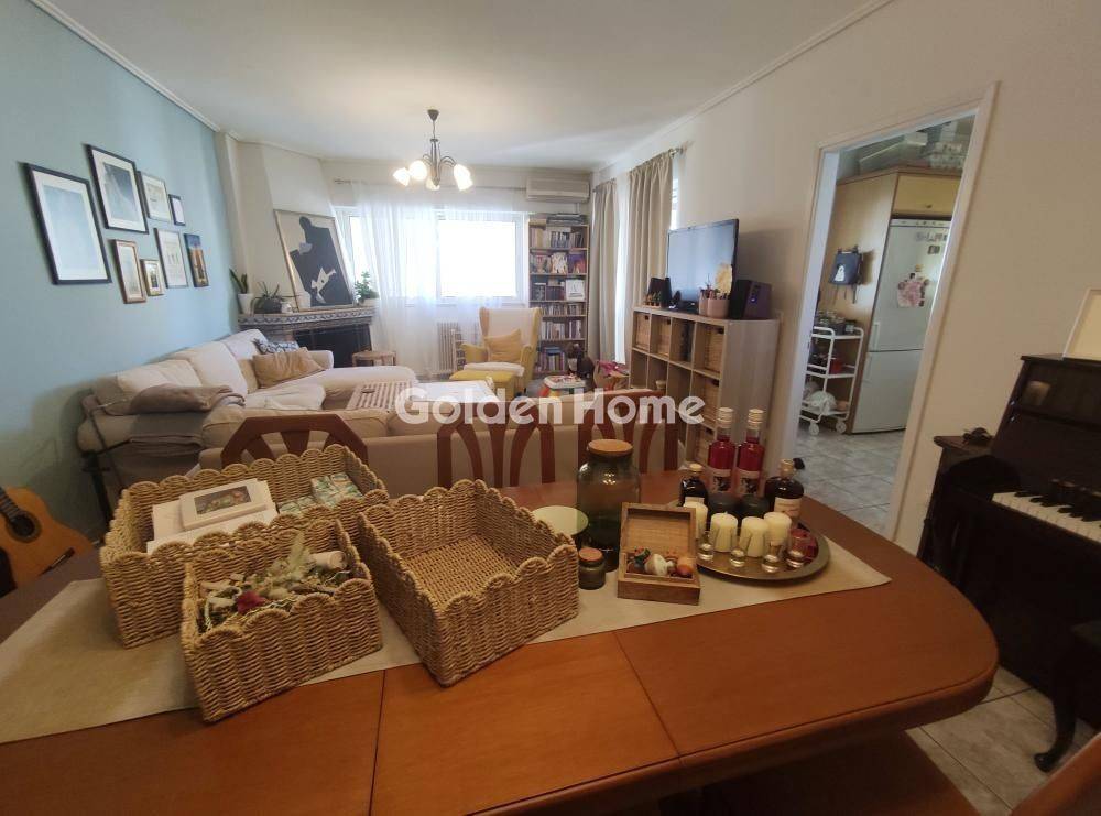 Τραπεζαρία