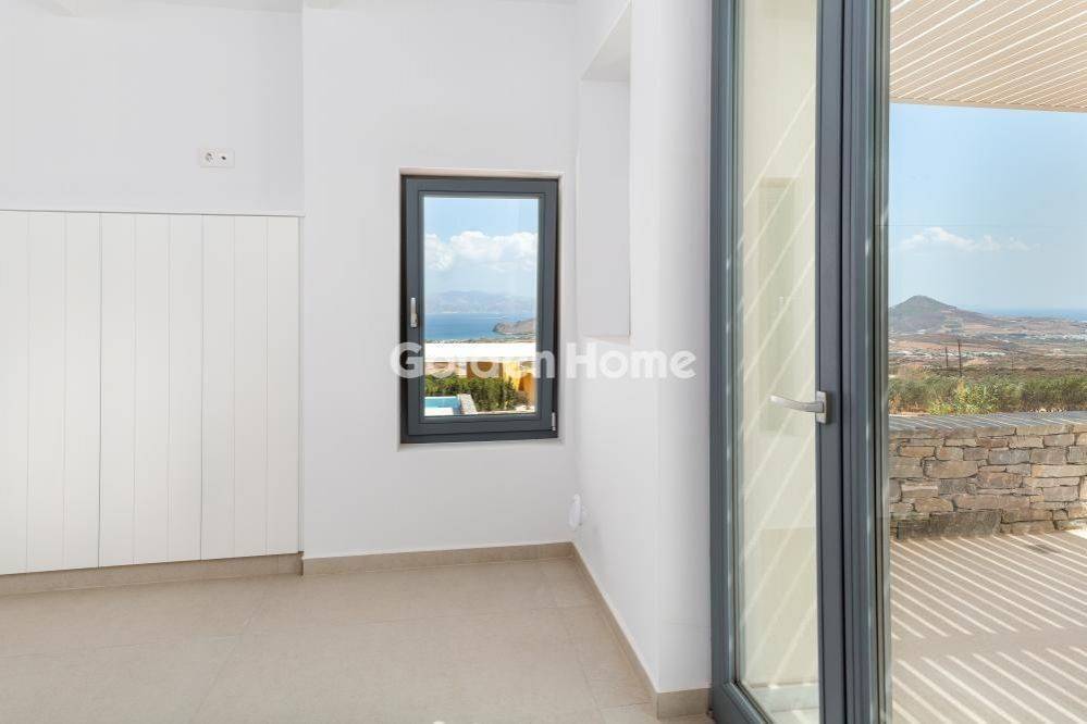 Εσωτερική Σκάλα