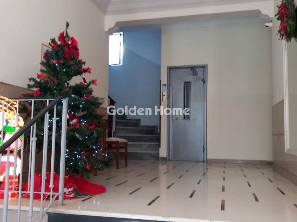 Κοινόχρηστος Χώρος