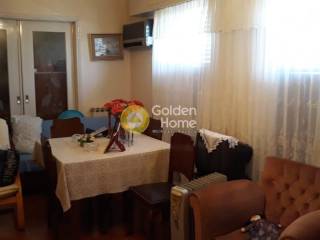 Τραπεζαρία