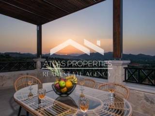 Ύπαρξη ανθρώπου