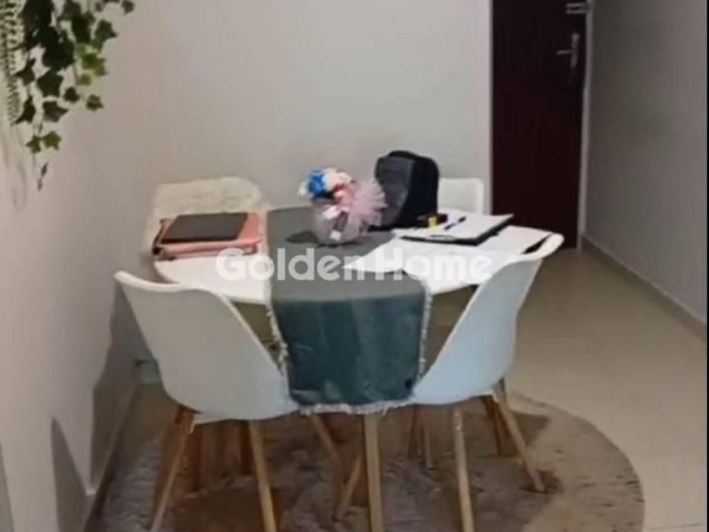 Τραπεζαρία