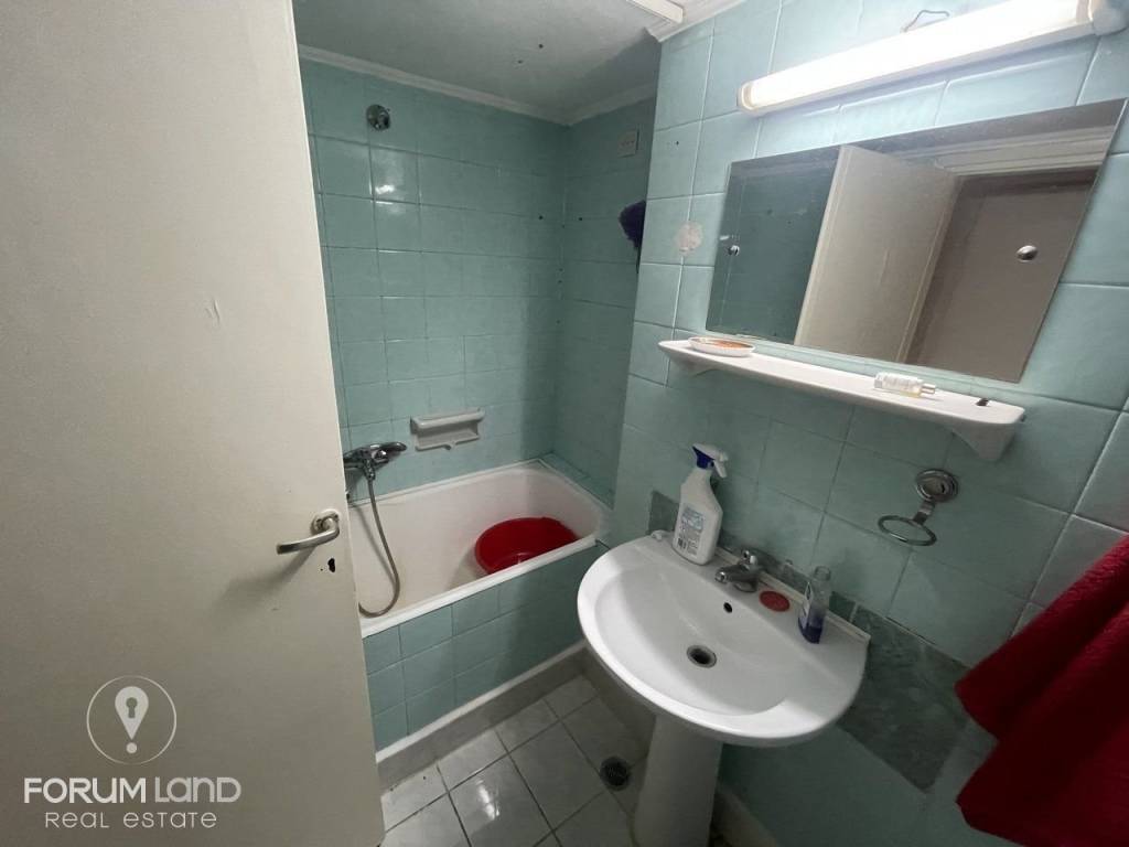 Forumland Real Estate, Μπάνιο