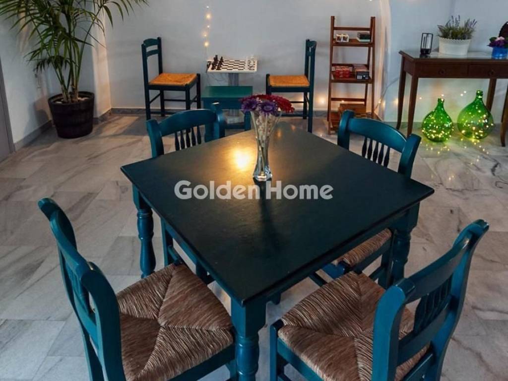 Τραπεζαρία