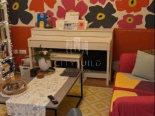 Ύπαρξη ανθρώπου