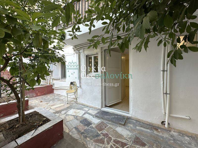 Εξωτερικός χώρος