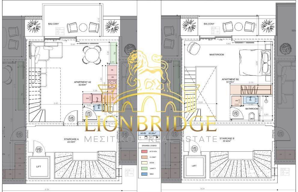 Εσωτερικοι χώροι